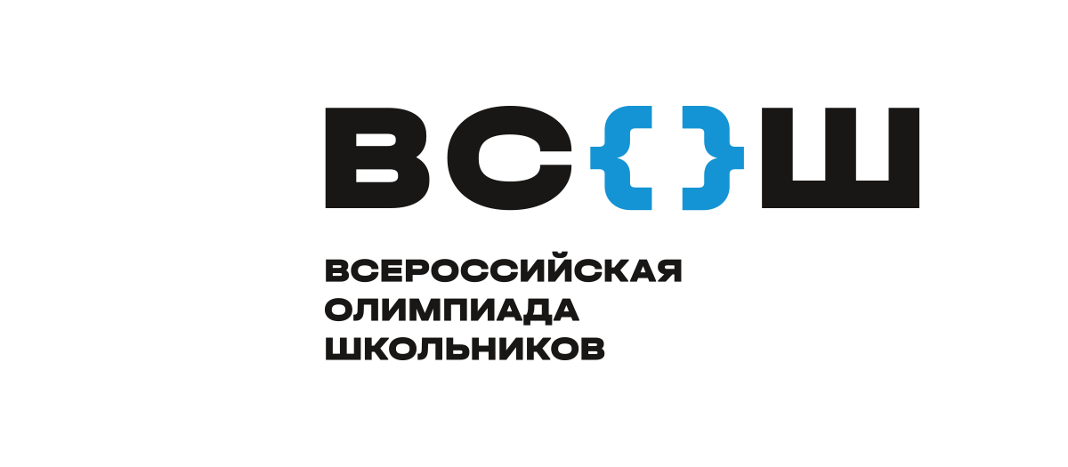 Об итогах школьного этапа ВсОШ 2024 год.