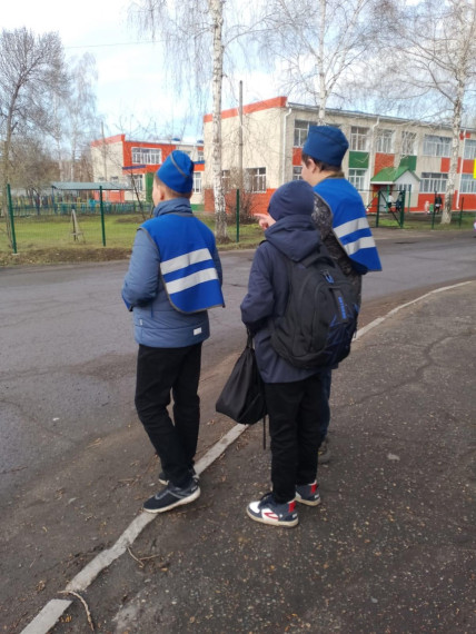 ПДД.