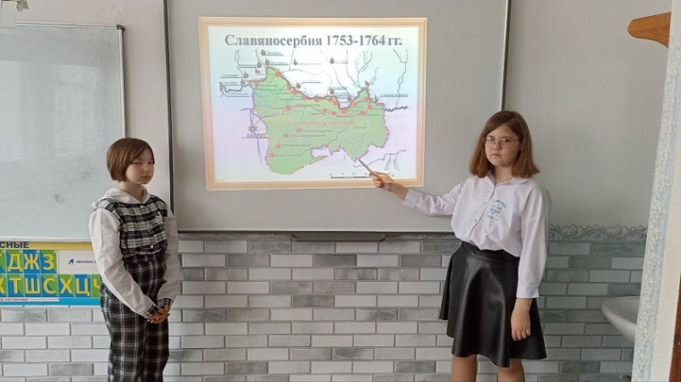 Классный час.