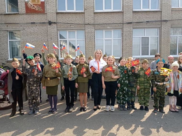 Торжественная линейка.