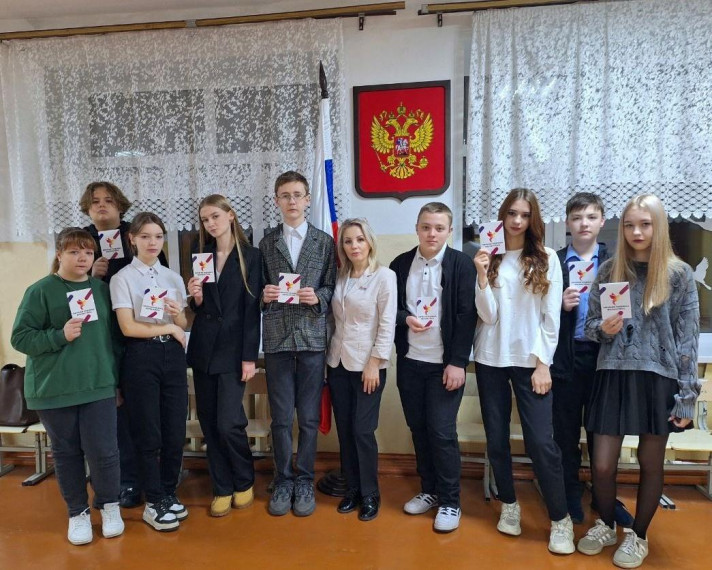 День добровольца.